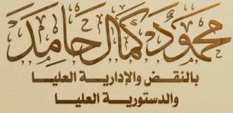 Website Title